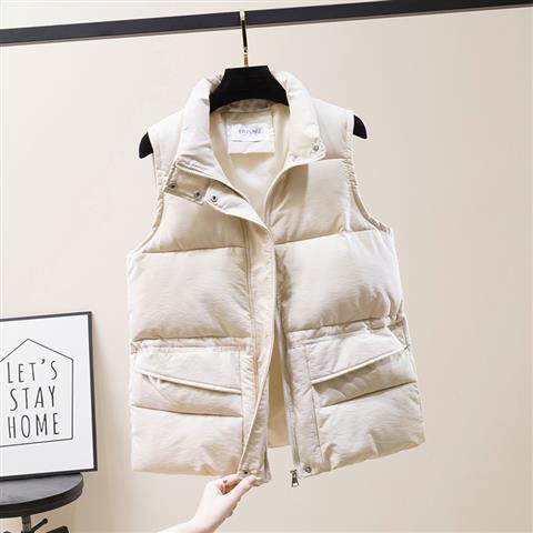 Hannah - Chaleco sin mangas de color sólido de invierno y cuello levantado con cremallera y bolsillos para mujer Blanco
